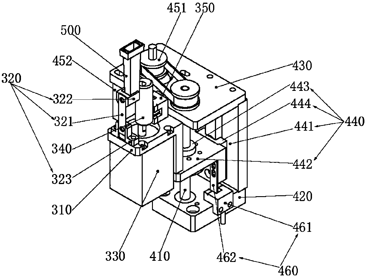 Shake-up device