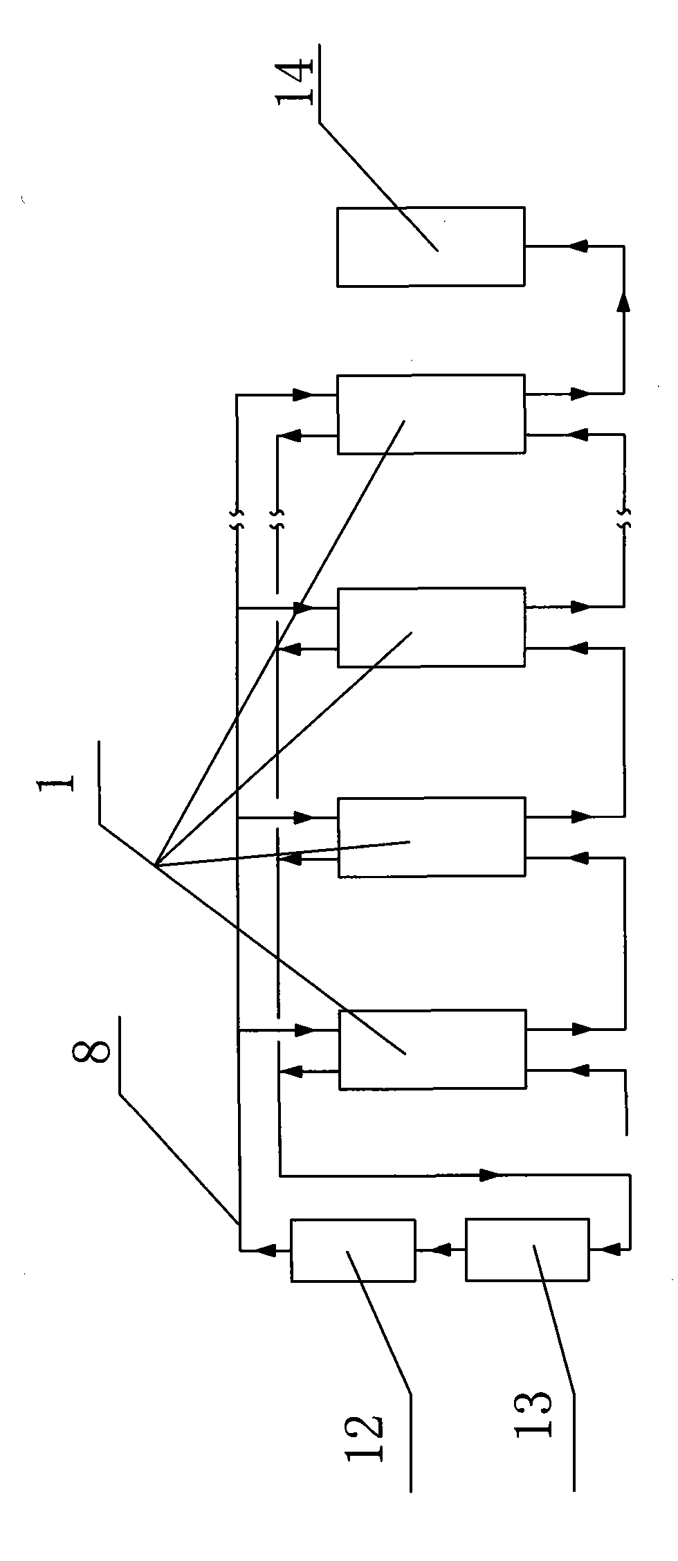 Heat energy exchange unit