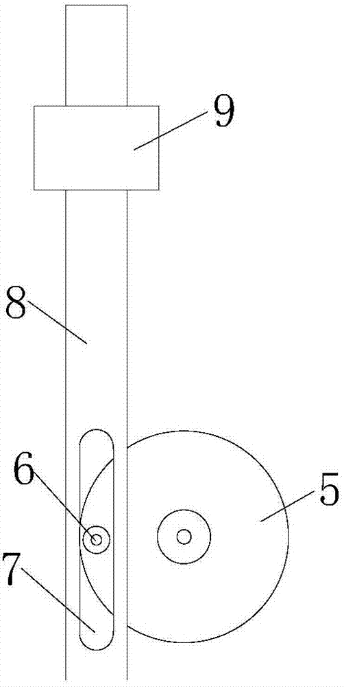 Novel injection mold