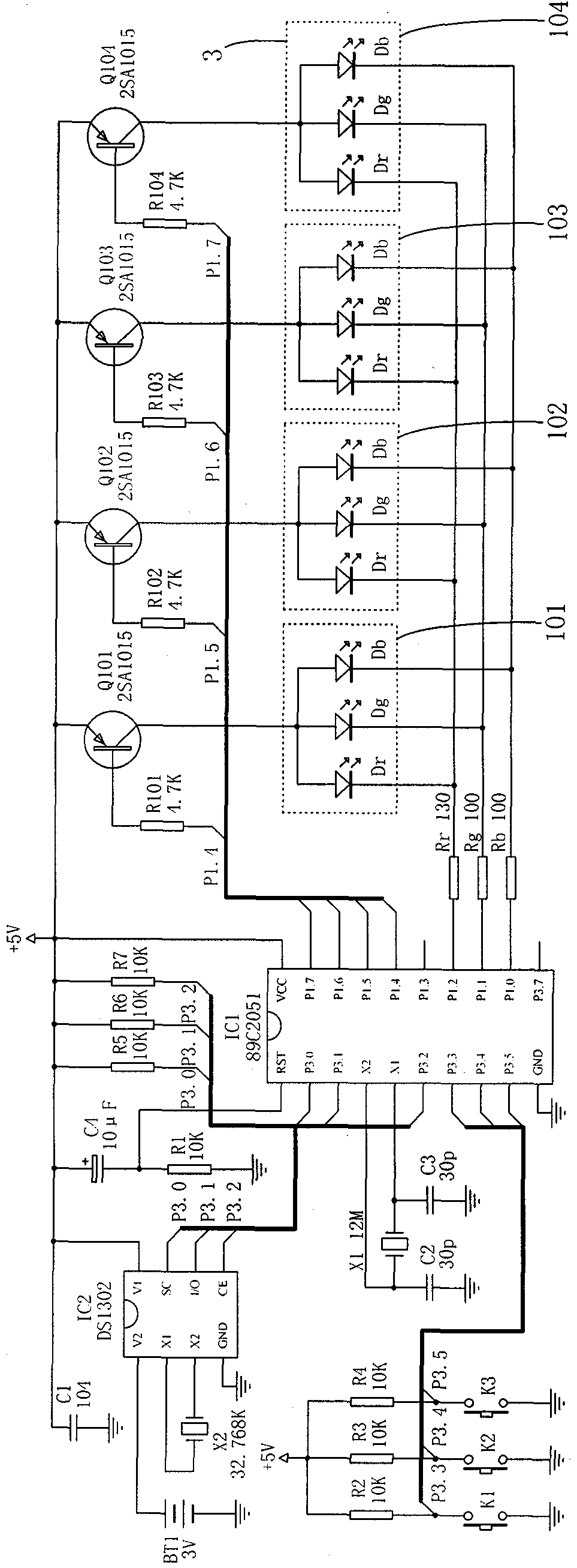 A time display method and device