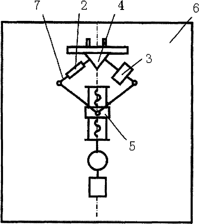 Surface plasma resonance imaging analyzer