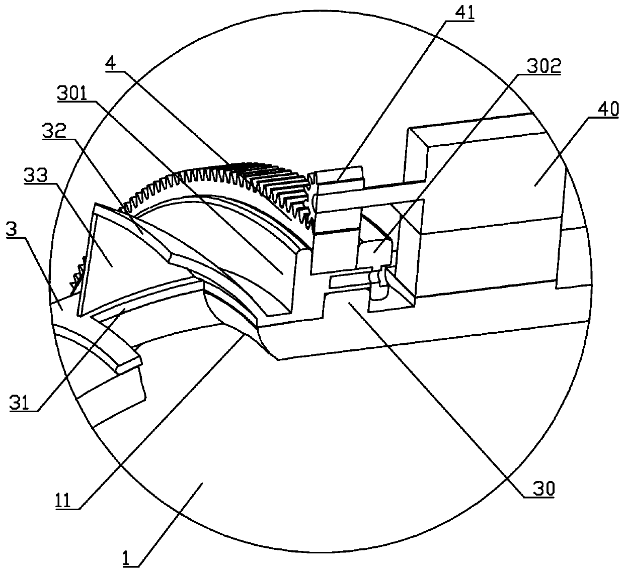 Heat dissipation type vehicle headlamp lampshade