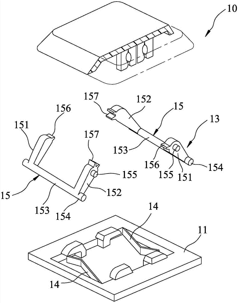 Dual-seesaw supporting mechanism and thin word key