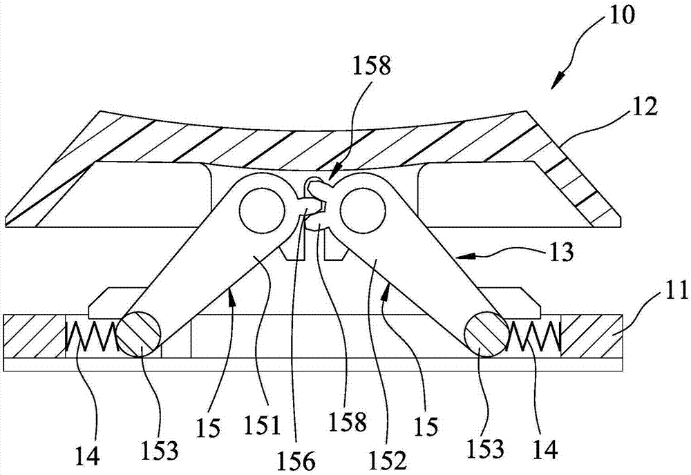 Dual-seesaw supporting mechanism and thin word key