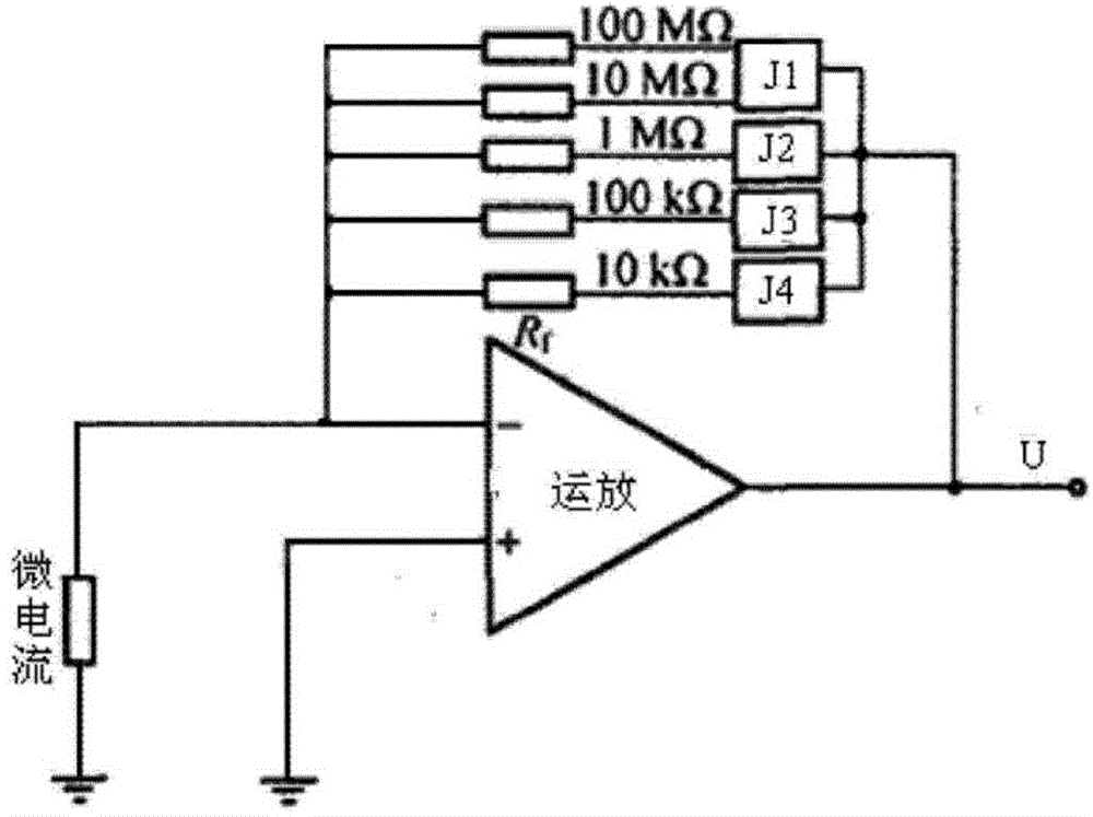 Weak current detecting device and method