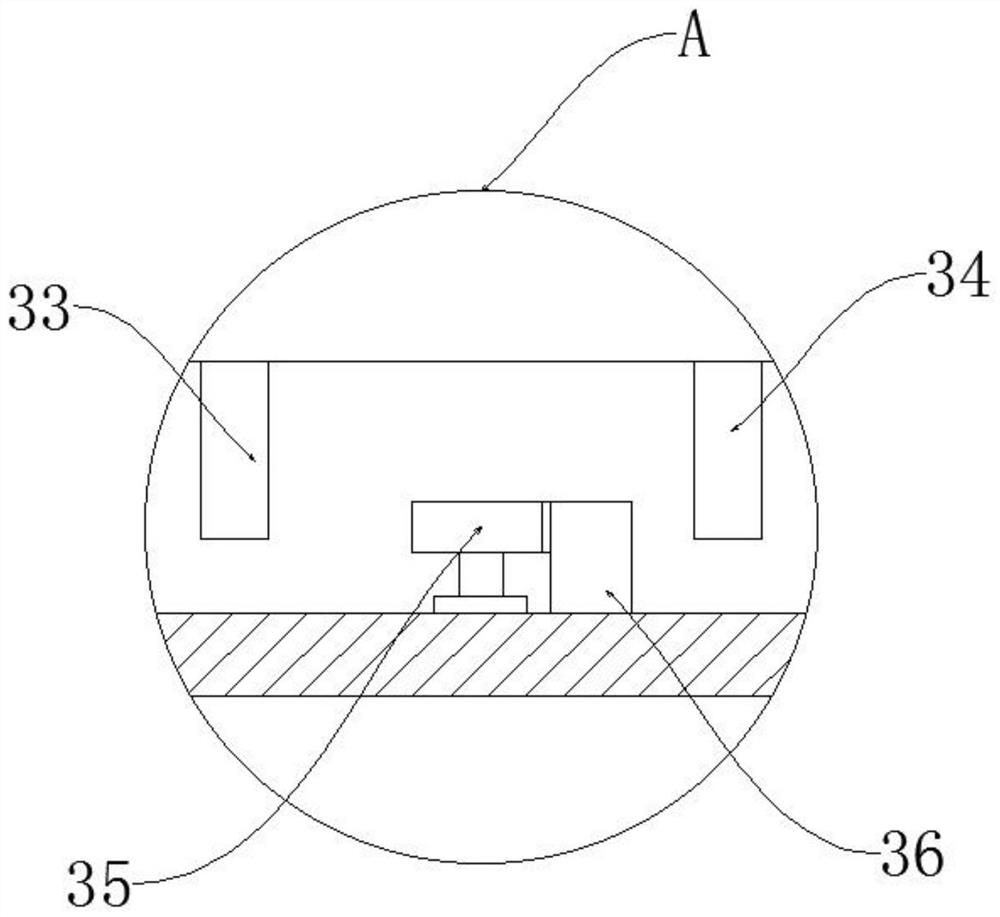 Real-time anti-collision device of numerical control machine tool