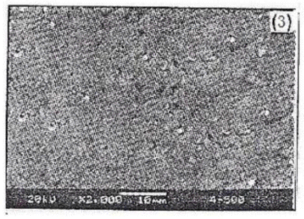 Rare earth oxygen-free copper based alloy and production process thereof