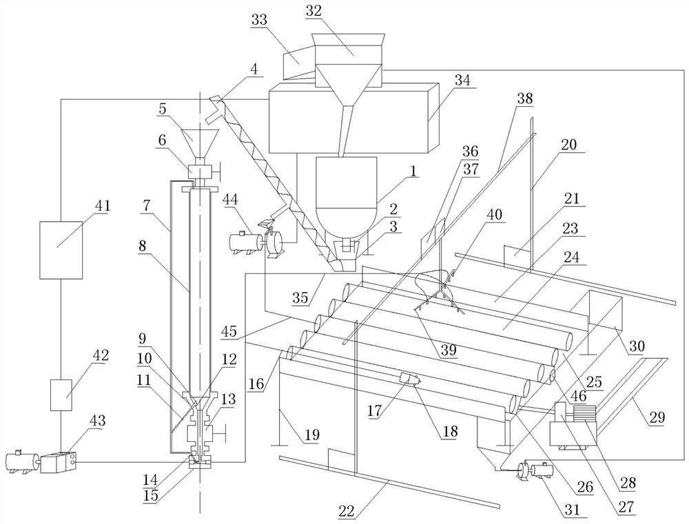 Particle jet impact pipe cleaning device