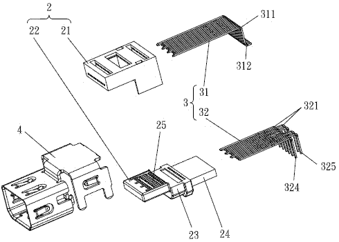 Connector socket