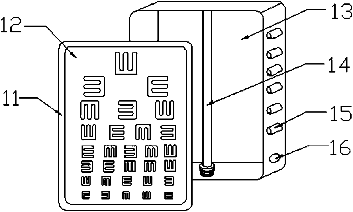 Medical test visual acuity device for outdoor display