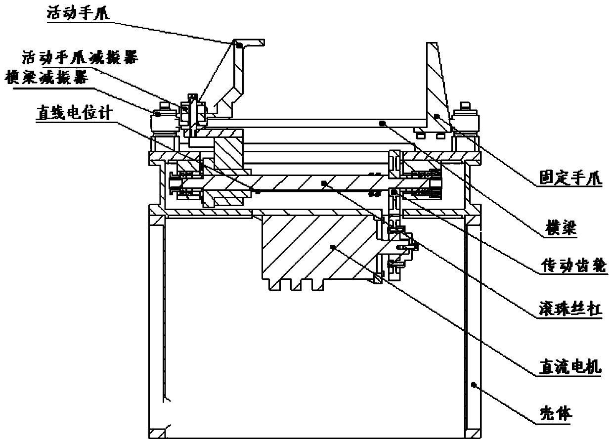 Docking ring capturing and locking mechanism and capturing and locking method