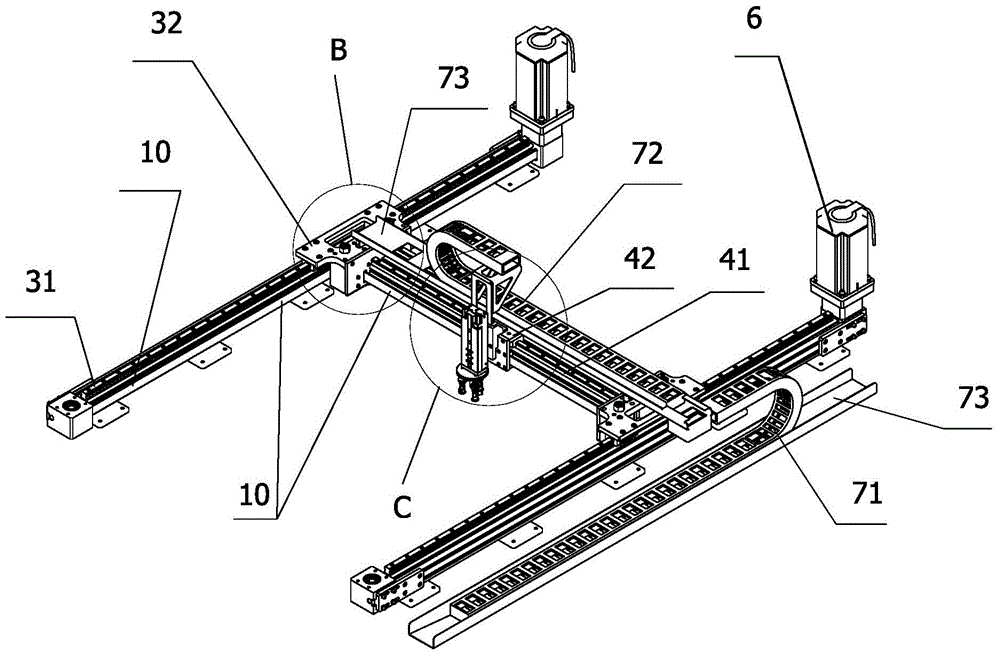 h type parallel robot