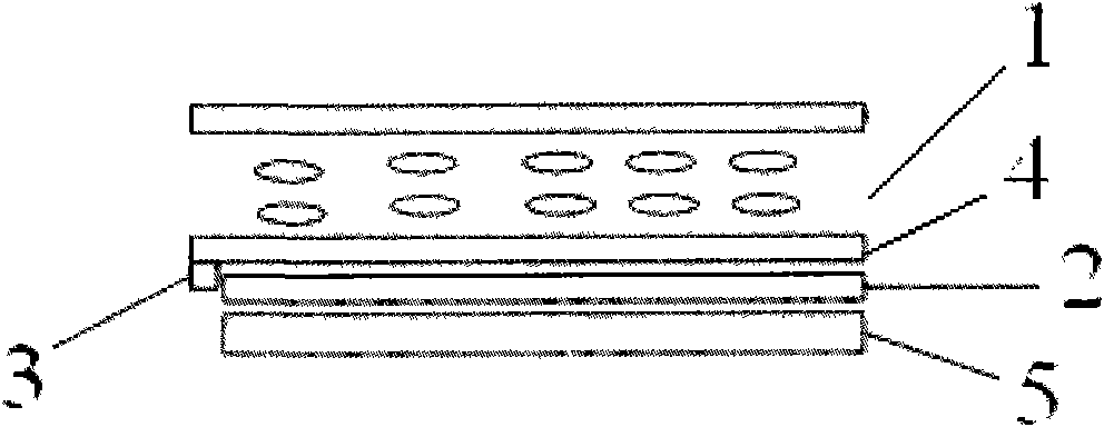 Low-temperature heating control module and method for liquid crystal display