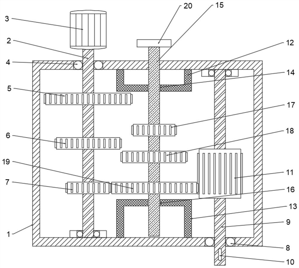 Three-gear gearbox with multiple gears changed