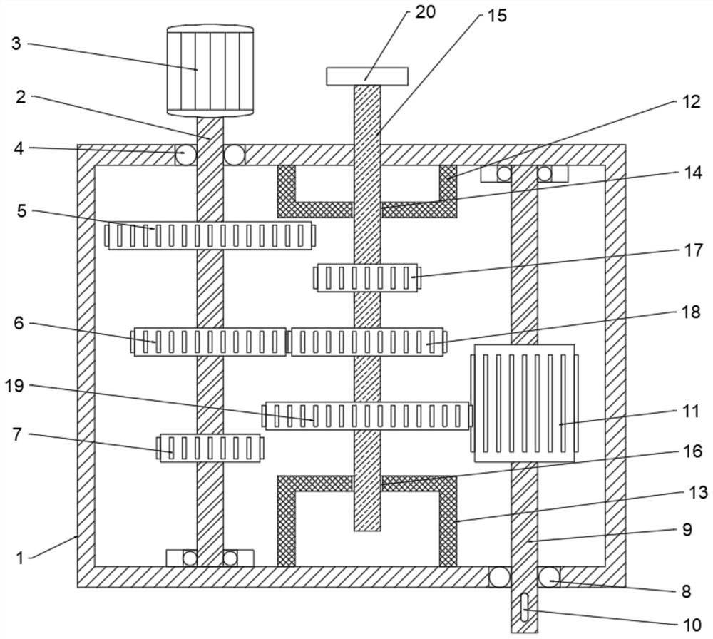 Three-gear gearbox with multiple gears changed