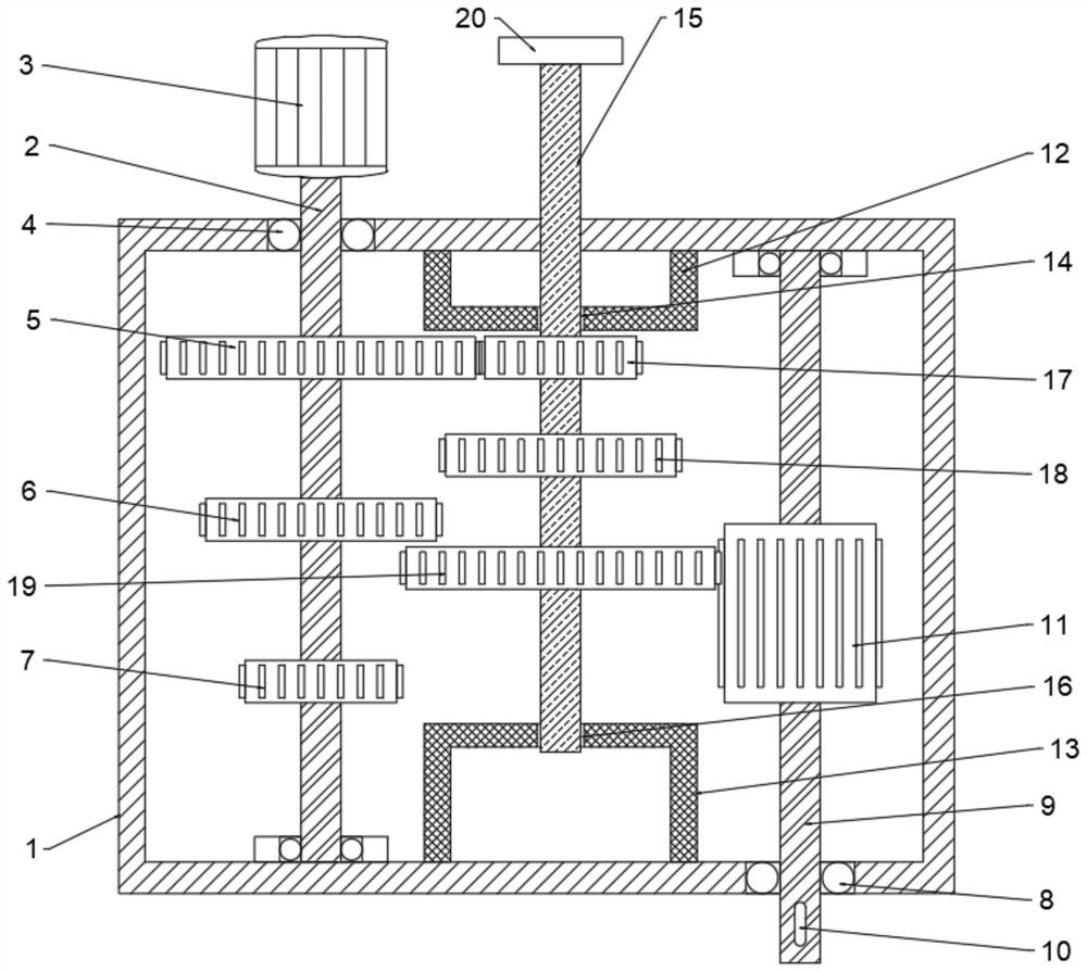 Three-gear gearbox with multiple gears changed