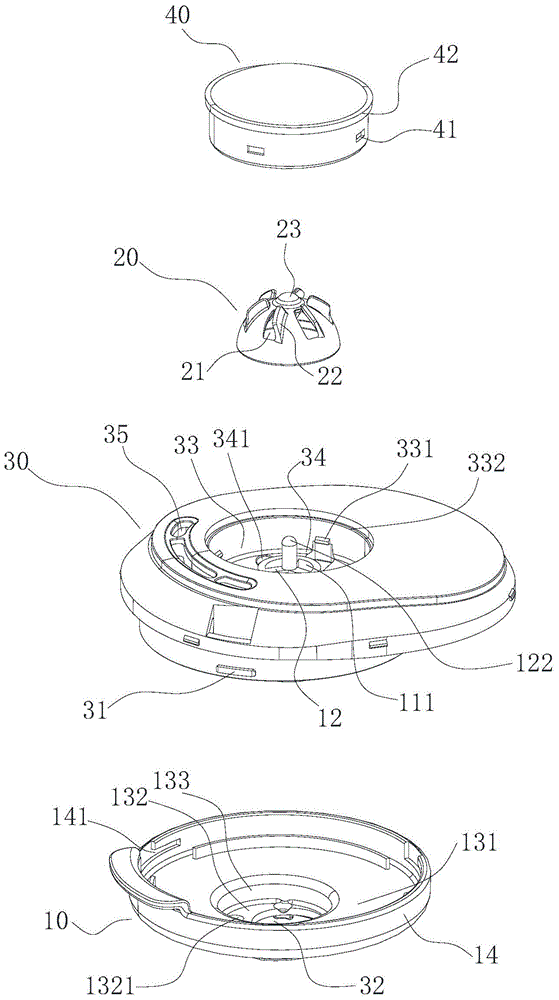 rice cooker