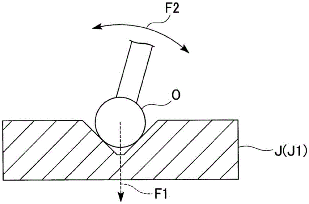 Robot, robot system, control apparatus, and control method