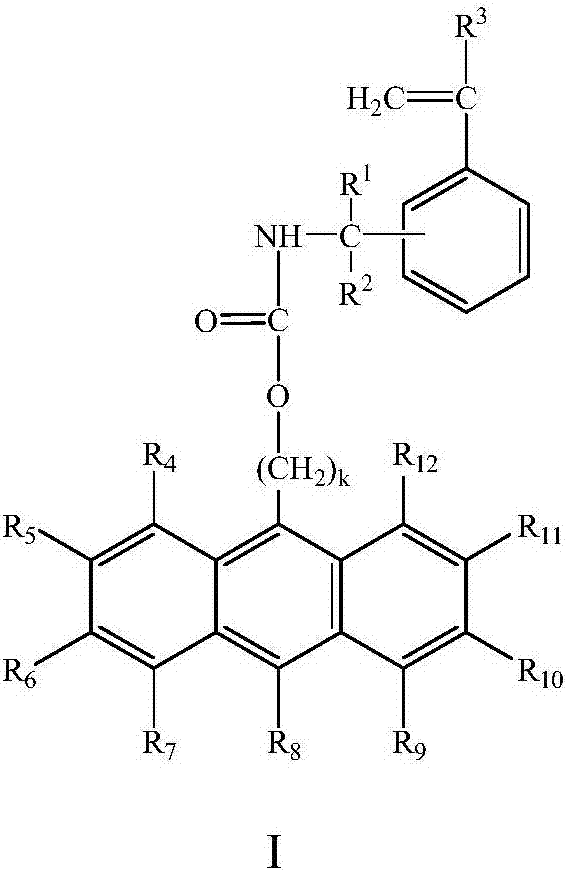 Hydrophobic monomer, high molecular polymer, and preparation methods and application thereof