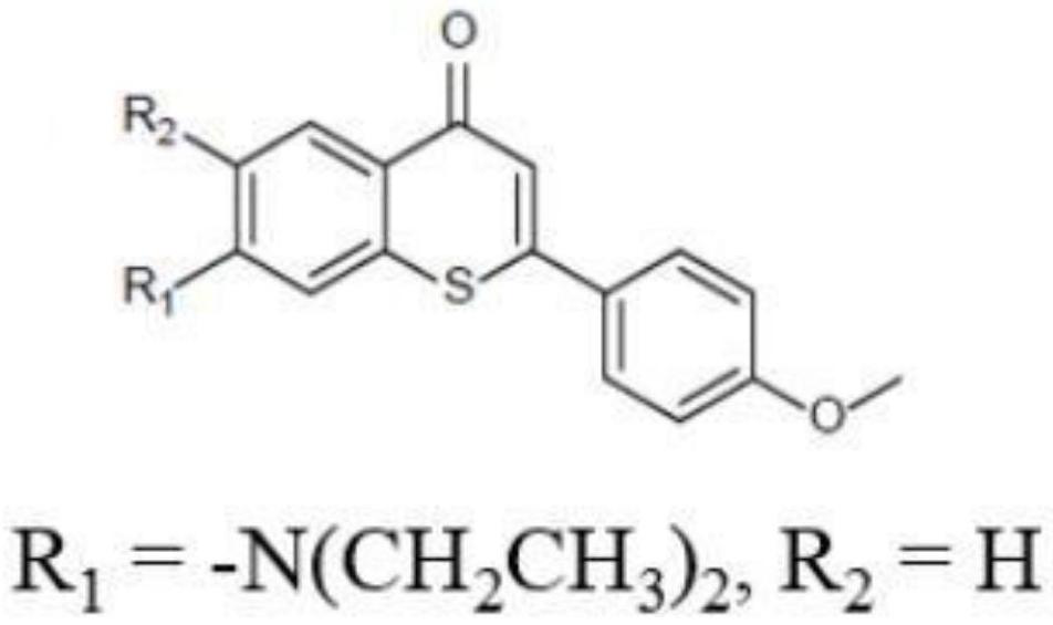 Derivatization reagent, synthesis method thereof and method for in-situ analysis of monoamine neurotransmitters based on MALDI-MS (matrix-assisted laser desorption ionization-mass spectrometry)