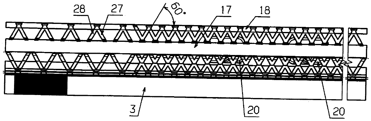 Knitting Element Carrier