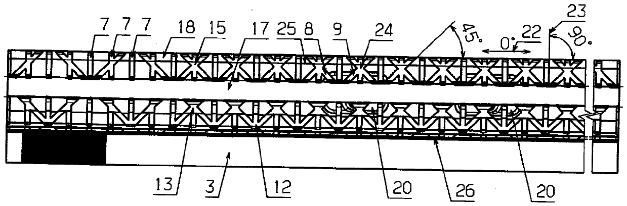 Knitting Element Carrier