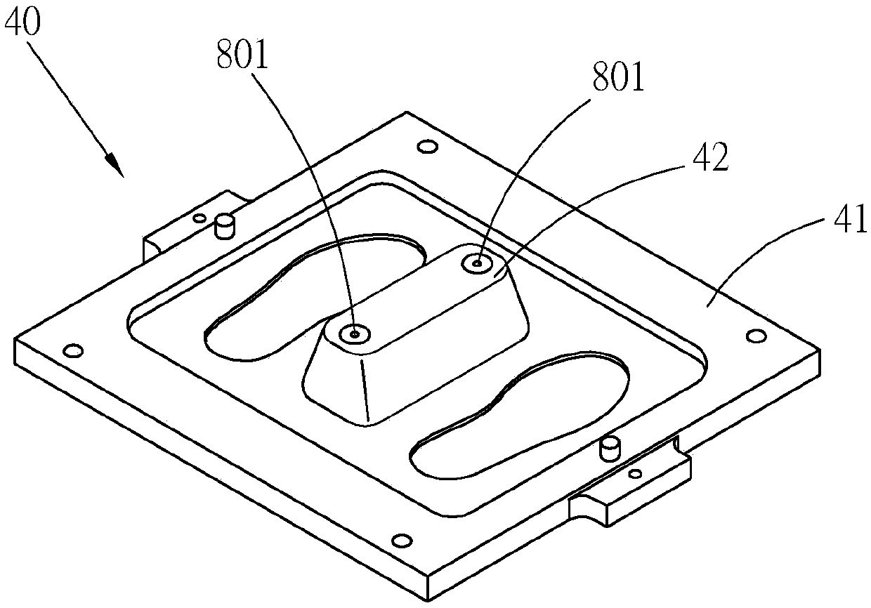 Injecting structure of high-molecular object forming mold