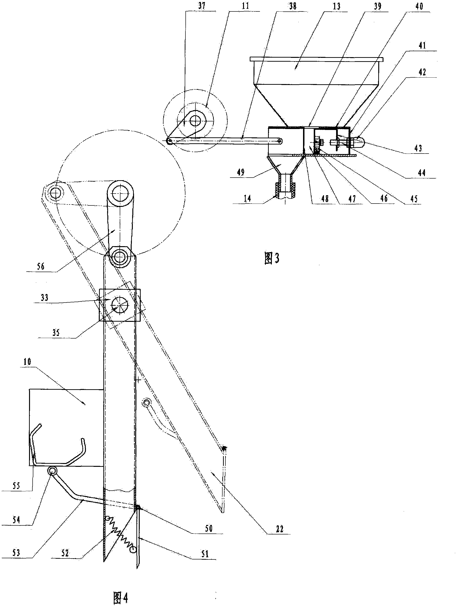 Fertilizer applicator for crop seedlings