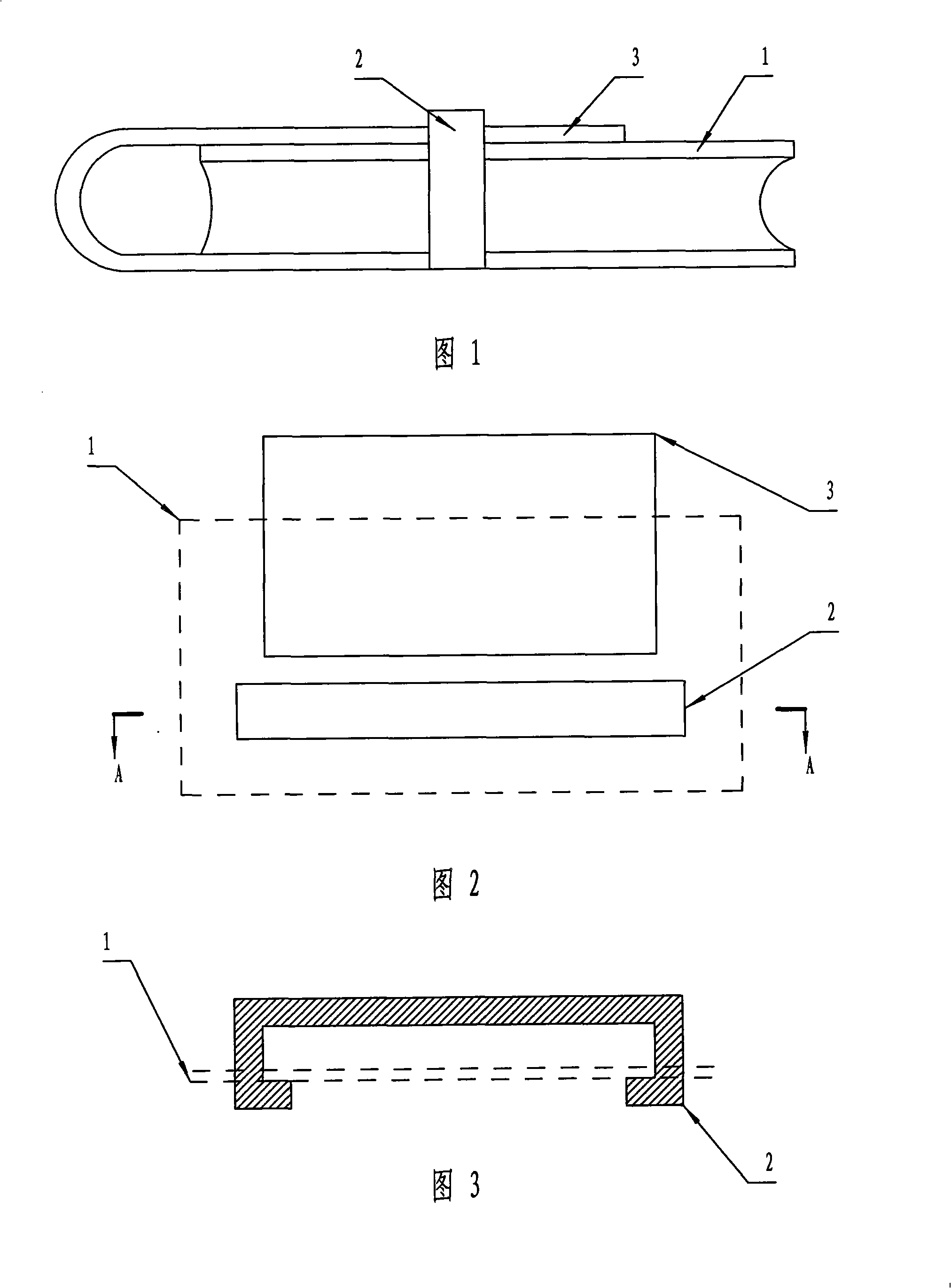 Leather button structure of packaging piece and decoration