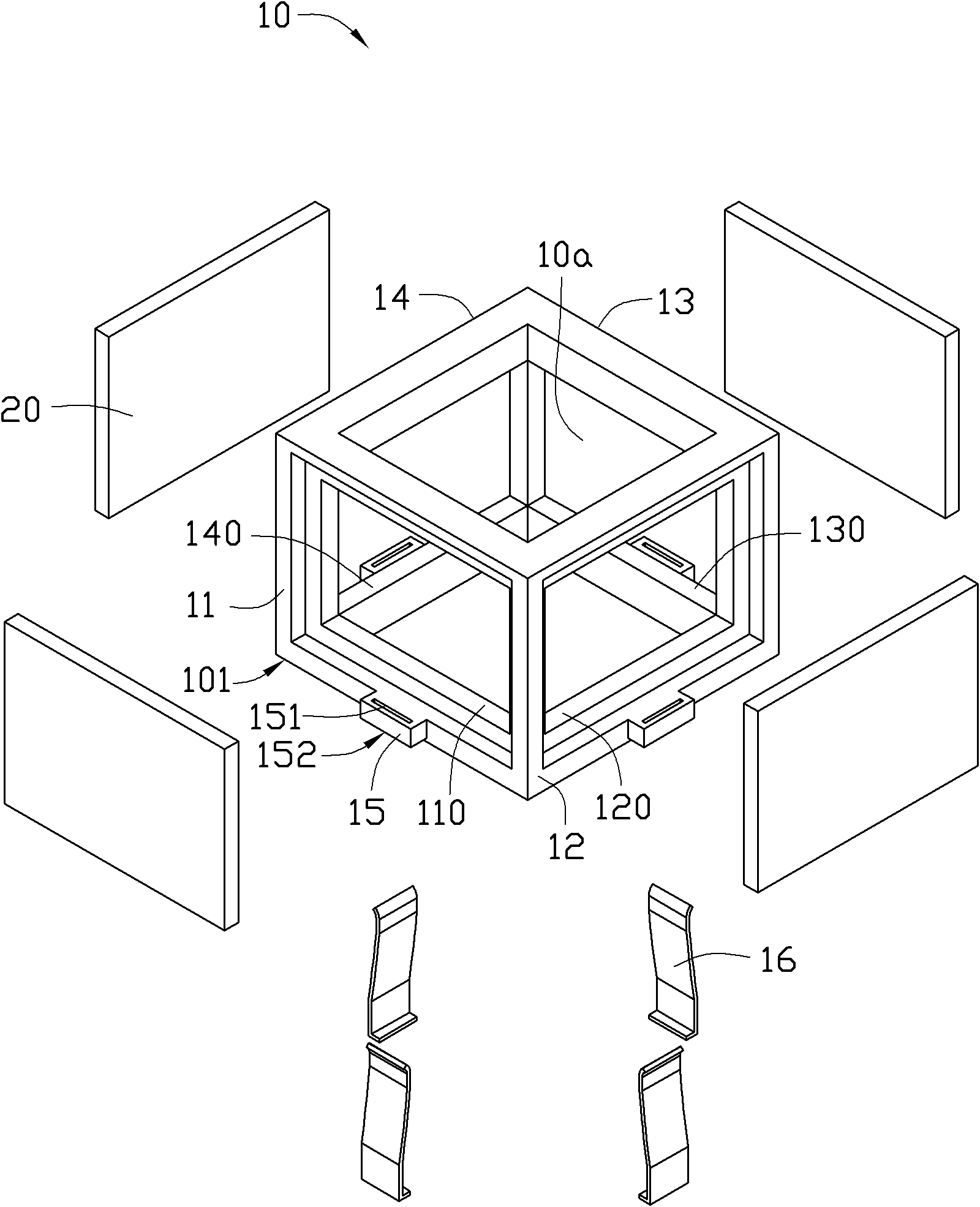 Magnet fixing frame and voice coil motor using same