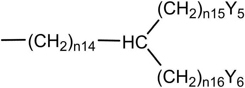 Quantum dot ink and electroluminescent device