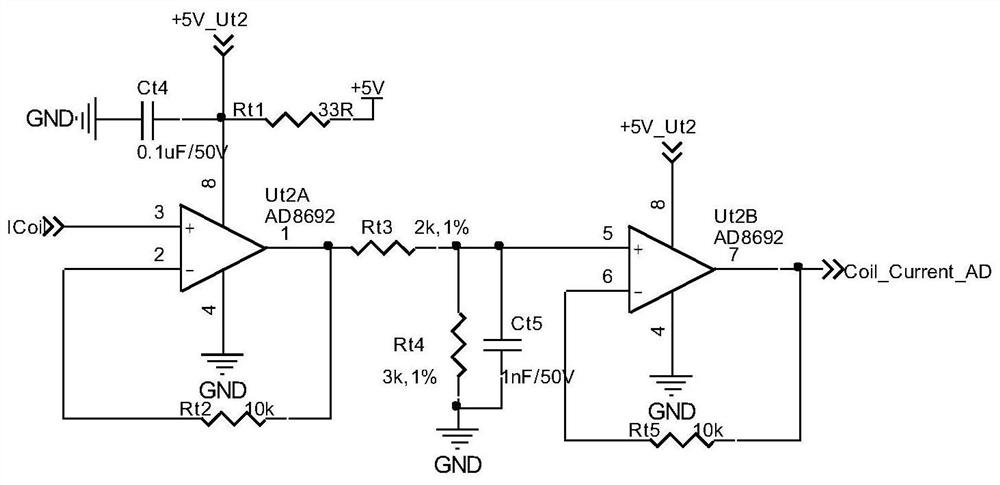 A method for detecting the working state of an electromagnetic lock