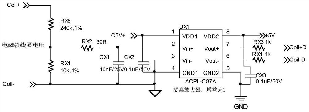 A method for detecting the working state of an electromagnetic lock