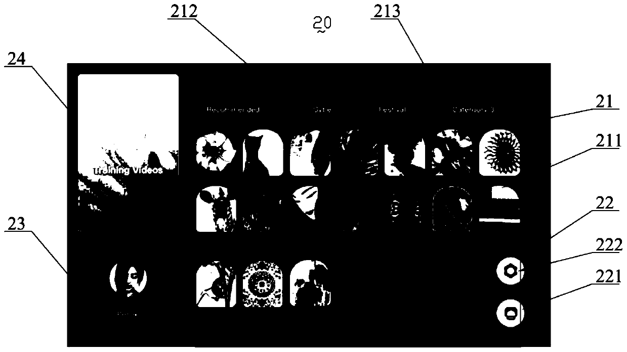 Manicuring device nail area image acquisition method and system, manicuring device and medium