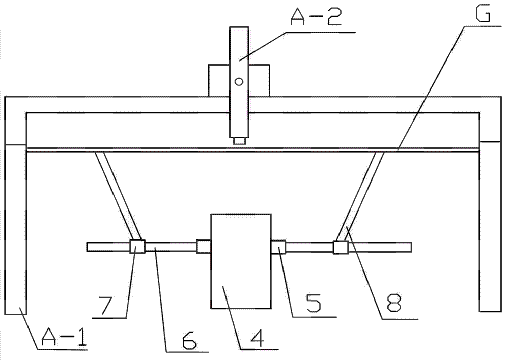 Two-dimensional adjustable flame cutting device for cutting online steel plate