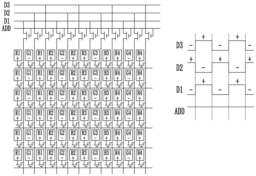 A detection circuit and a liquid crystal display device