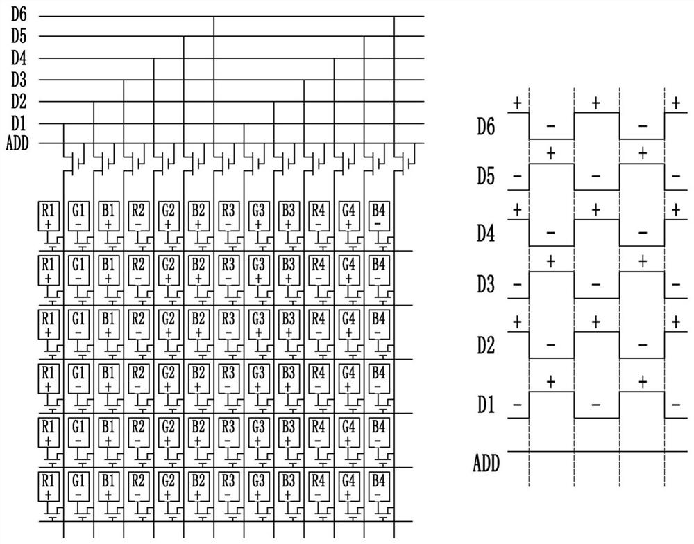 A detection circuit and a liquid crystal display device