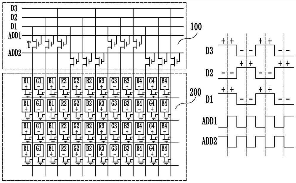 A detection circuit and a liquid crystal display device