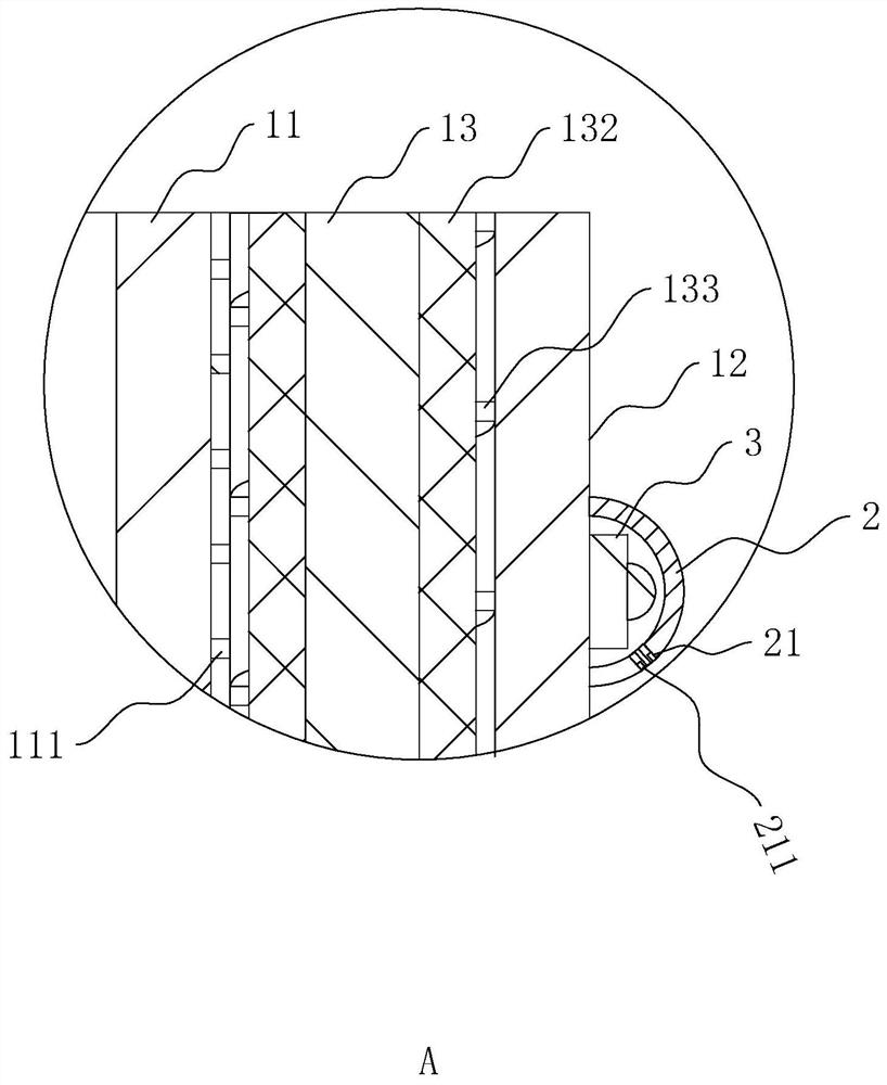 A cable anti-theft device