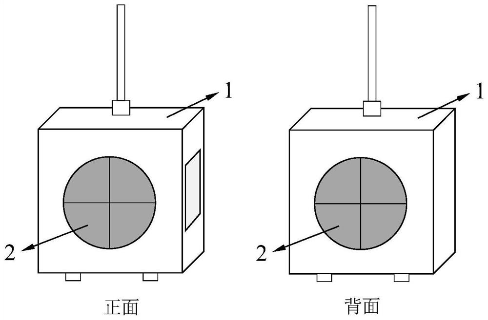 Real-time deformation monitoring method and system for frame section of tunnel shield tunneling machine under construction