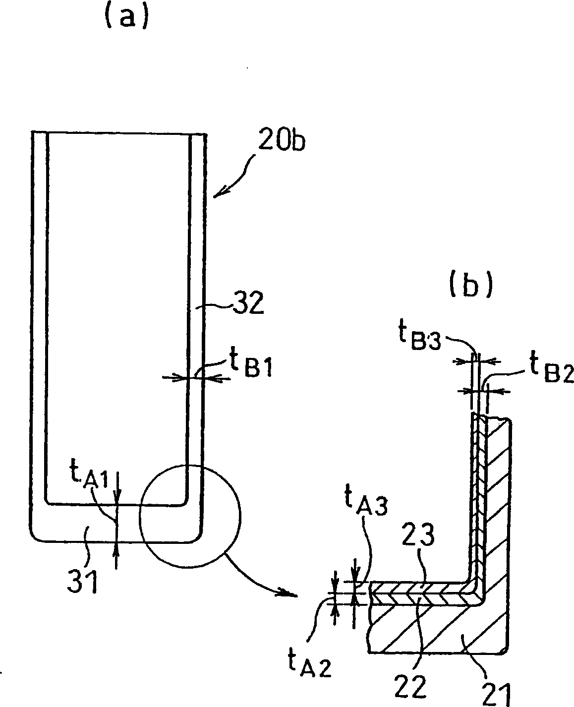 Battery can and manufacturing method thereof and battery using the same