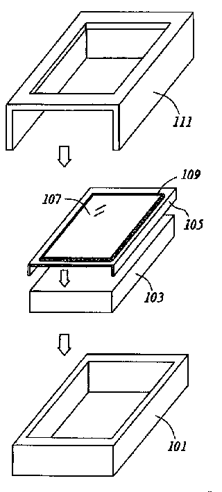 Personal digital assistant possessing functions of waterproof and dustproof