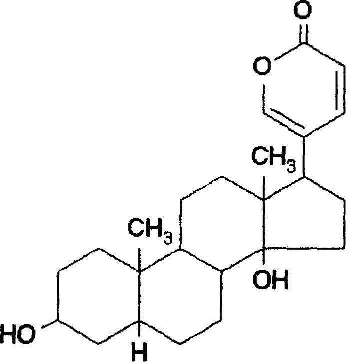 Nanometer granule prepn of bufanin albumin and its prepn process