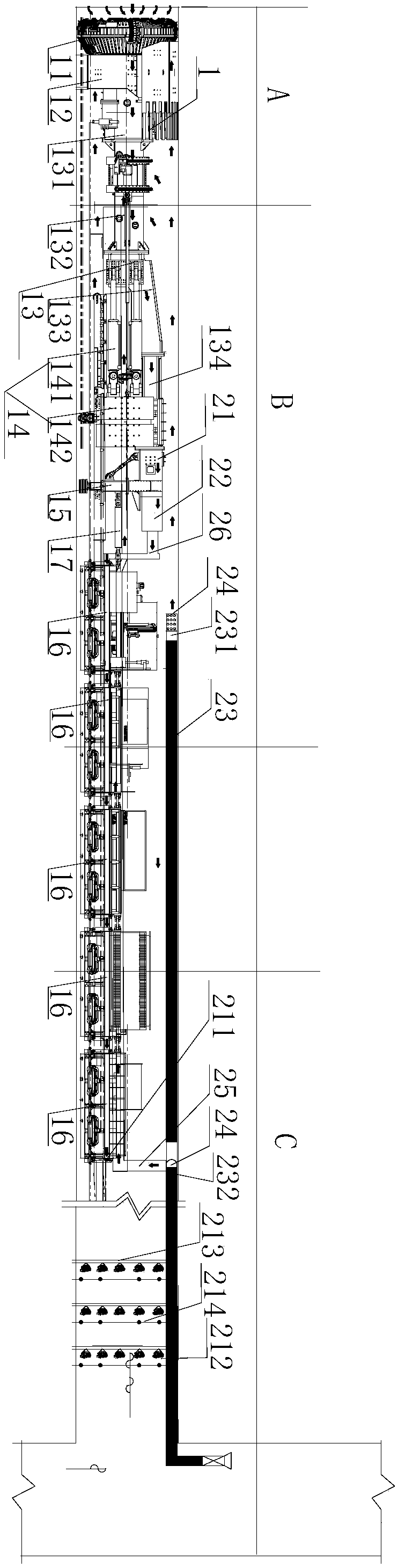 A mine-used full-face hard-rock roadheader and its circulation tunneling method