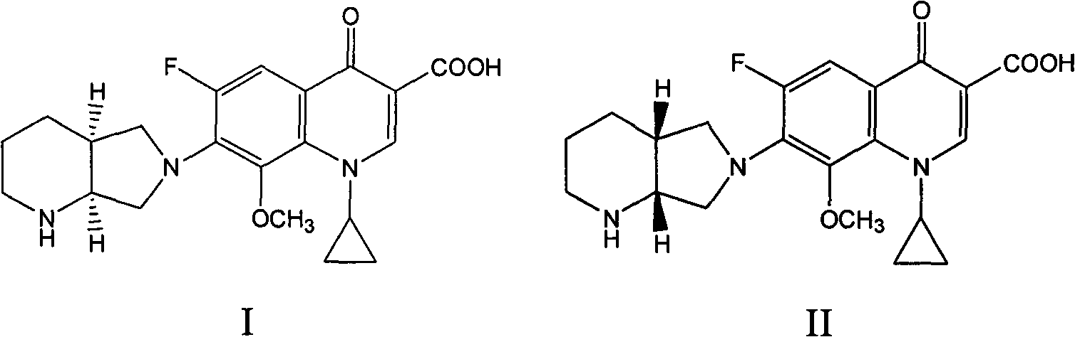 Detection method of moxifloxacin (R, R) isomer and application thereof