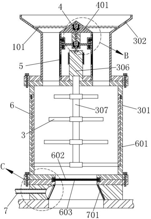 Vertical crusher facilitating feeding