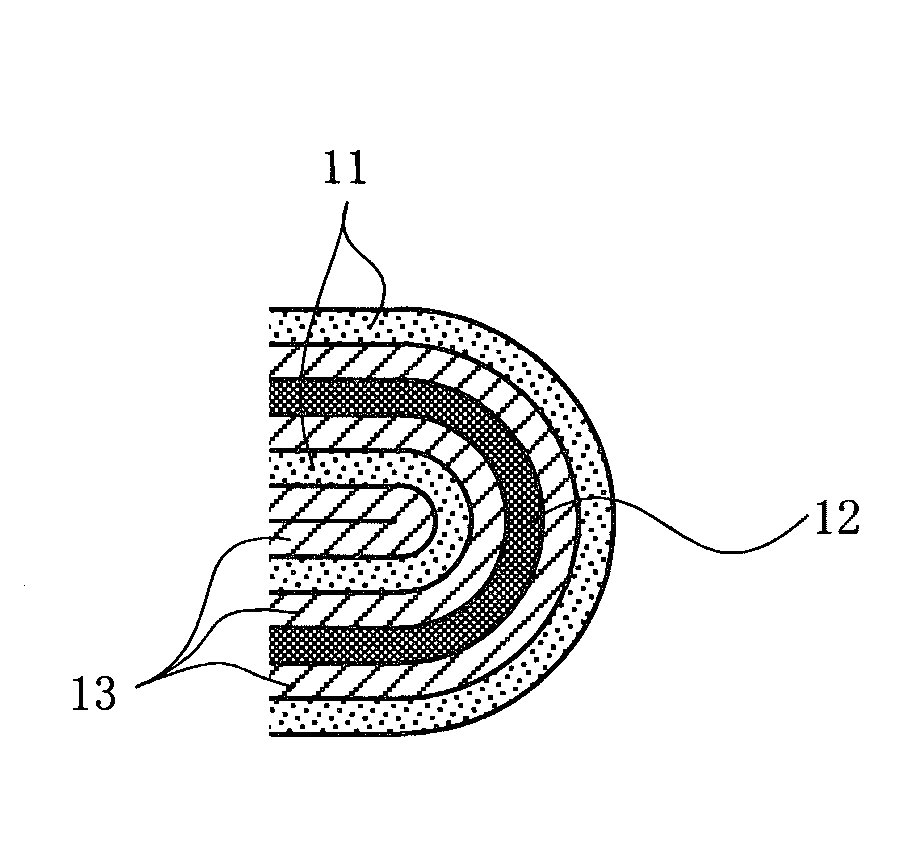 Non-aqueous electrolyte secondary battery