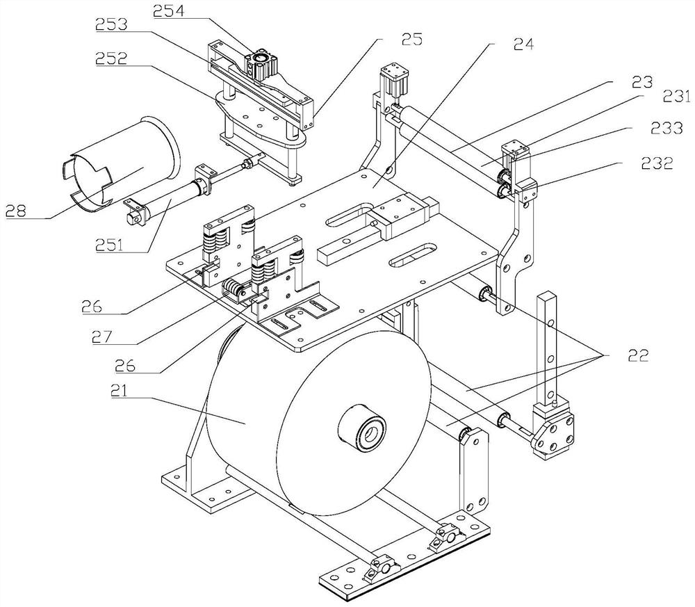 Mask bagging and packaging device and method and stacking and packaging equipment of mask bagging and packaging device