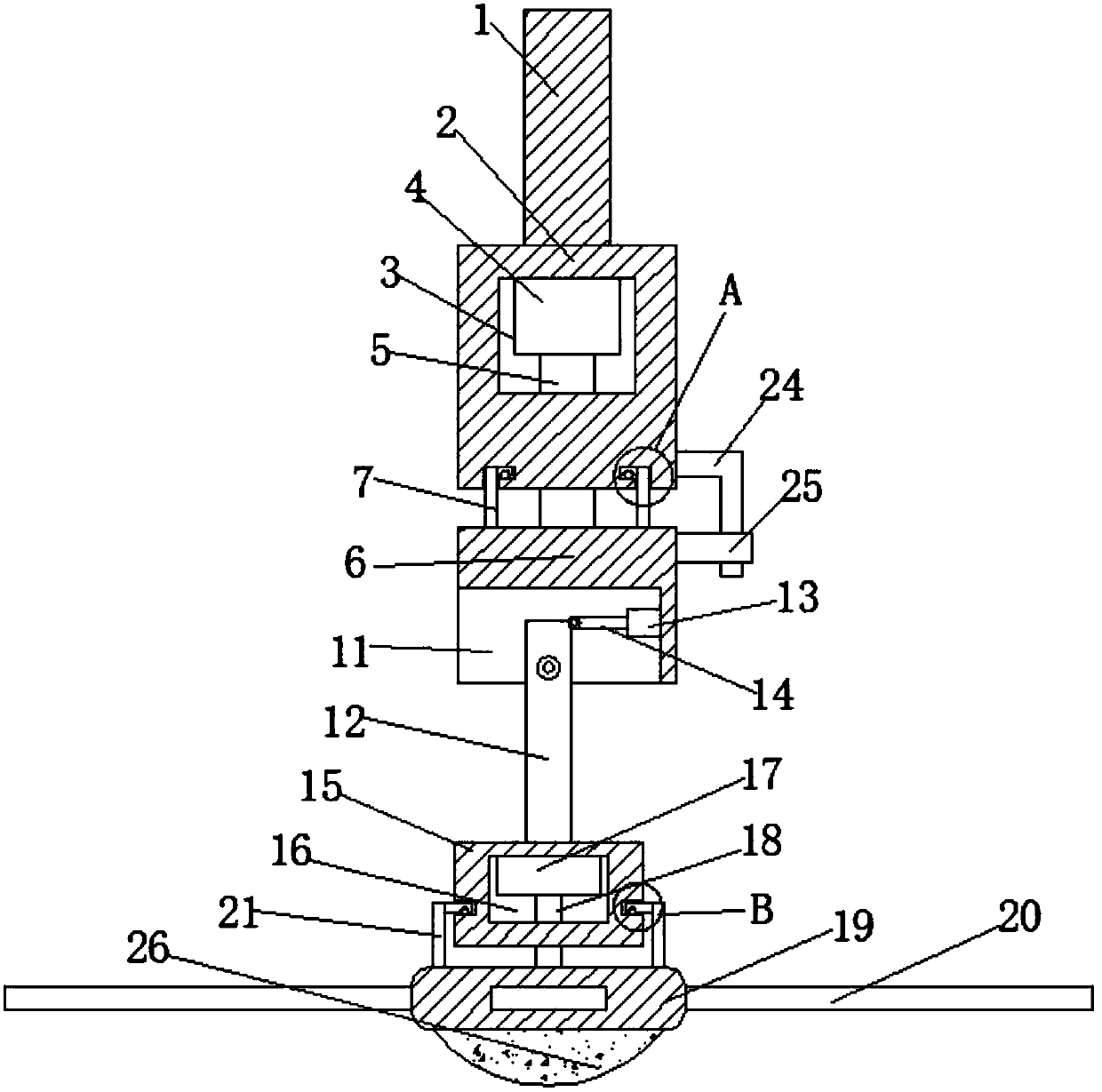 Adjustable domesticceiling fan