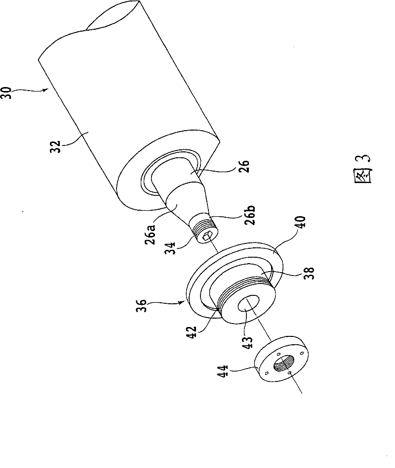 Cutting tip